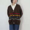 Daisy cardigan in English