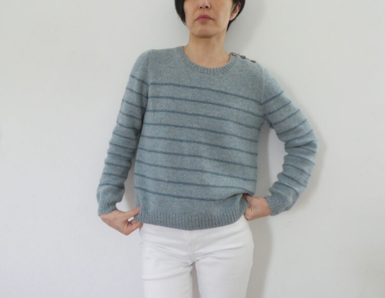 Loire Sweater in English